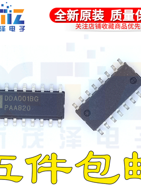 全新原装 DDA001BG 电源管理芯片 SOP16 封装 现货 DDA001