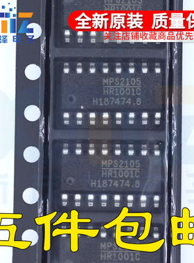 全新原装MPS HR1001CGS-Z HR1001C 封装SOP-16 贴片 电源管理芯片