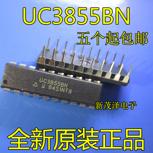 原装进口 UC3855BN 直插 DIP20 功率因数控制器芯片 可直拍