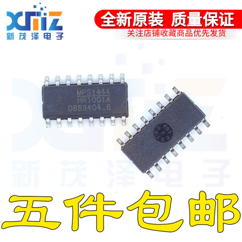 芯片MPS全新原装可出样品