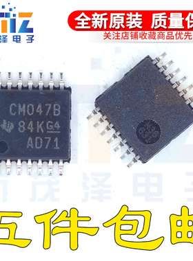 原装CD4047BPWR CD4047BPW 丝印CM047B 贴片TSSOP-14 多频振荡器