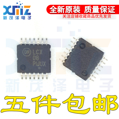 全新原装集成 MC74LCX08DTR2G 丝印LCX08 TSSOP14封装 逻辑芯片