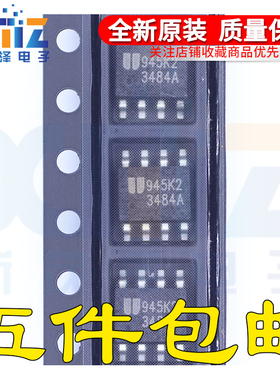 EUP3484AIDR1 3484A 3484 EUP3482ADIR1 DIR1 P3482A P3482 3476