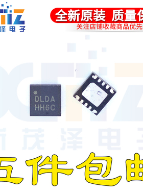 全新原装正品 ISL9205BIRZ 丝印DLDA 封装QFN10 热卖现货