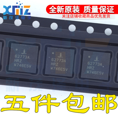 ISL62773AHRZ 62773AHRZ QFN48 电源管理芯片 集成电路ic全新原装