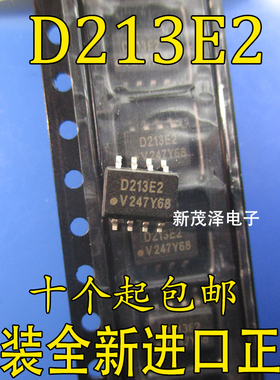 ILD213E2 MOCD213E2 D213E2 光耦贴片SOP8 全新原装 可直拍
