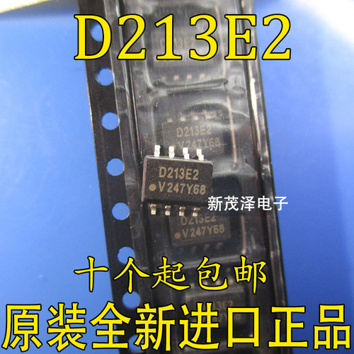 ILD213E2 MOCD213E2 D213E2 光耦贴片SOP8 全新原装 可直拍