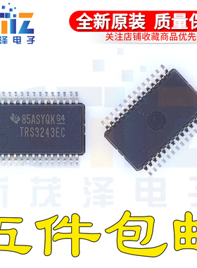 TRS3243ECDBR SSOP28 接口集成电路 全新原装 芯片IC TRS3243EC