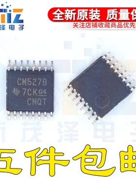 原装正品 CD4527BPWR/E4/G4 CD4527BPW 丝印CM527B TSSOP-16 CMOS