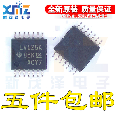 原装SN74LV125APWR SN74LV125APW/E4/G4 丝印LV125A TSSOP14逻辑