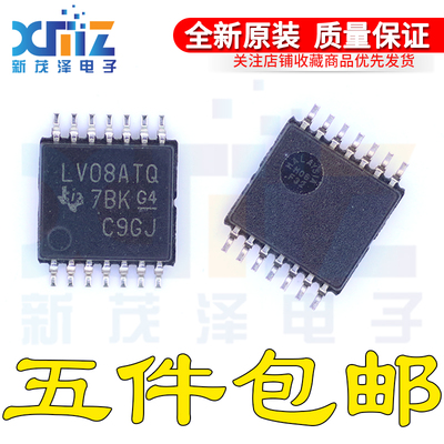 全新原装芯片 SN74LV08ATPWRG4Q1 SN74LV08ATPWRQ1 丝印LV08ATQ
