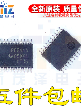 全新 PCA9544APW PCA9544APWR/E4 丝印PD544A TSSOP-20复用器芯片