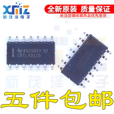 全新原装 SN74CBTLV3126D/DR G4 E4贴片SOP14 数字总线开关芯片
