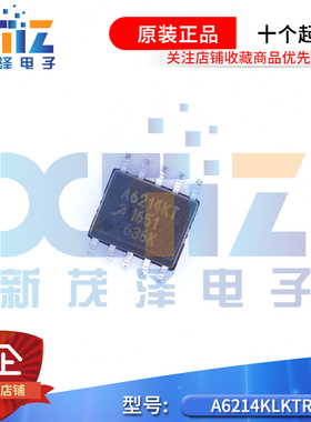 A6214KLKTR-T A6214KT 全新原装电机驱动芯片 SOP10集成贴片 直拍