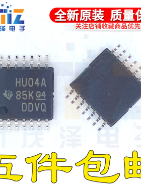 原装正品SN74HCU04APWR SN74HCU04APW 丝印HU04A TSSOP-14 反相器