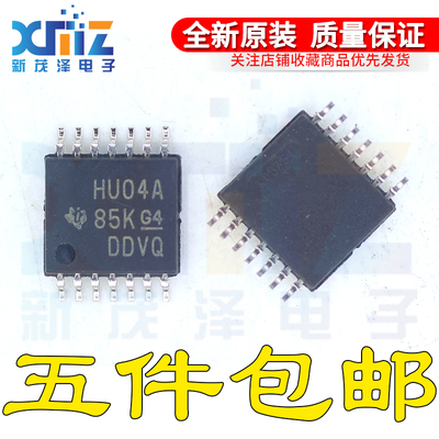 原装正品SN74HCU04APWR SN74HCU04APW 丝印HU04A TSSOP-14 反相器