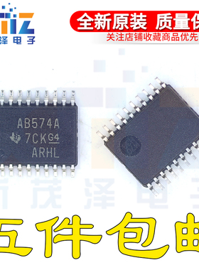 SN74ABT574APW SN74ABT574APWR/E4/G4 丝印AB574A TSSOP-20 全新