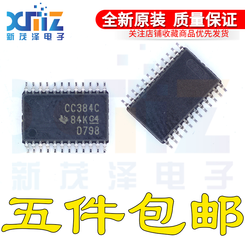 SN74CBTD3384CPW SN74CBTD3384CPWR CC384C TSSOP24贴片 全新现货