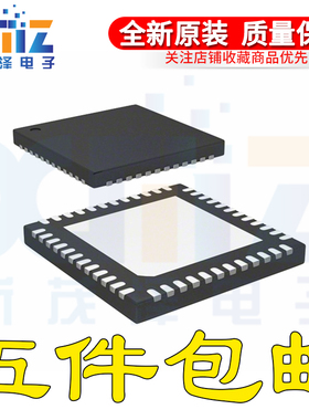 STM32L072CBU6 48UFQFPN 32位微控制器ARM Cortex-M0 32MHz/128KB
