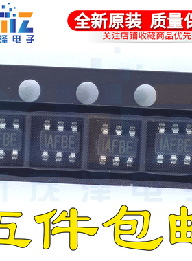 全新原装正品 MP3221GJ-Z 封装SOT23-6 丝印IAFBE IAFB*