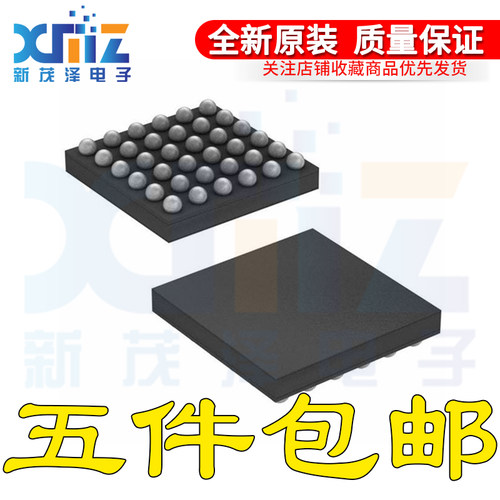 STM32L052T8Y6 WLCSP36 32位微控制器 ARM Cortex-M0+ 32MHz/64KB