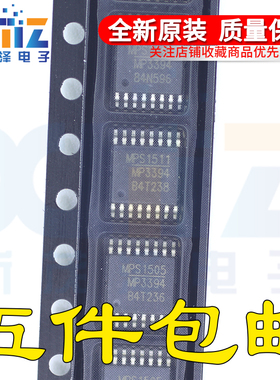 全新原装正品芯片 MP3394EF-LF-Z 封装TSSOP16 丝印MP3394 现货