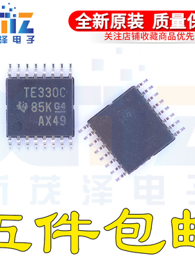原装TS5V330CPWR TS5V330CPW 丝印TE330C TSSOP-16多路复用器芯片