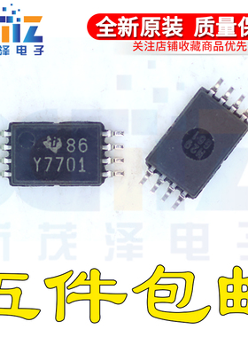 TLC7701IPWR/G4 TLC7701IPW Y7701 LED驱动器芯片 TSSOP8全新进口