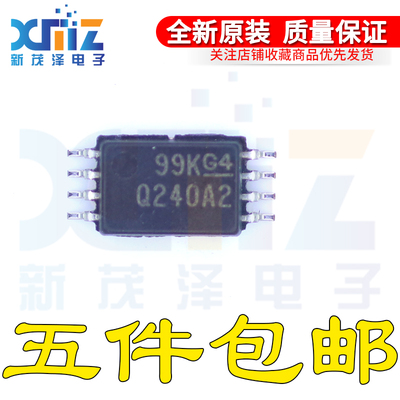 丝印Q240A2封装TSSOP-8