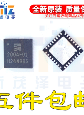 ZL2004ALNF-01 2004-01 QFN 同步降压控制器8V至10V的输入ic芯片