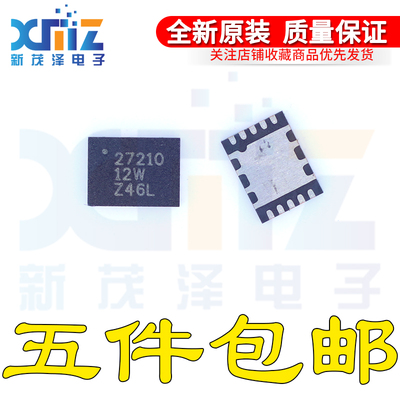 BQ27210 BQ27210DRKR/G4 丝印27210 QFN10 电池电源管理芯片 全新