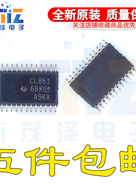全新原装 SN74CBTLV3861PWR/E4/G4 CL861丝印 TSSOP-24 逻辑芯片