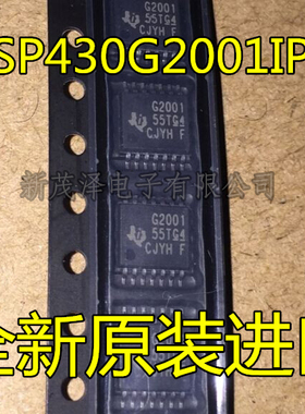 MSP430G2001 MSP430G2001IPW14R丝印 G2001微控制器芯片全新原装