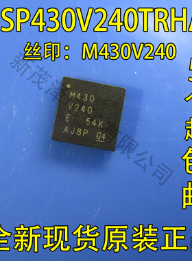 MSP430V240TRHAR M430V240 V240T QFN-40 微控制器ic 全新原装