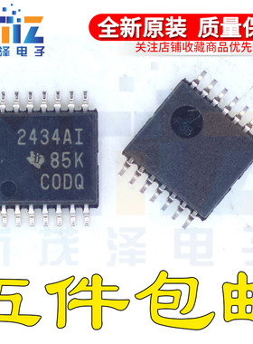 TLV2434AIPWR 丝印2434AI TSSOP14 精密运放芯片 全新原装现货