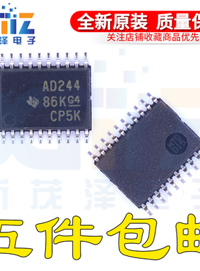 全新原装芯片 SN74ACT244PWRG4 SN74ACT244PWR SN74ACT244 AD244