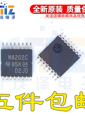MAX202CPWR MAX202CPW 丝印MA202C 贴片TSSOP-16 驱动器芯片