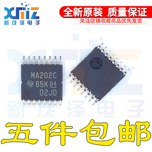 MAX202CPWR MAX202CPW 丝印MA202C 贴片TSSOP-16 驱动器芯片