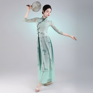 古典舞旗袍舞蹈服女身韵渐变中国舞练功服成人女表演出服装新款