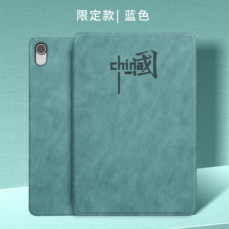 适用iQOOPA2375平板电脑皮套iQOO Pad平板保护套lqoo pad保护壳12.1英寸2023新款vivoiqooplq00pad简约保护壳属于什么档次？
