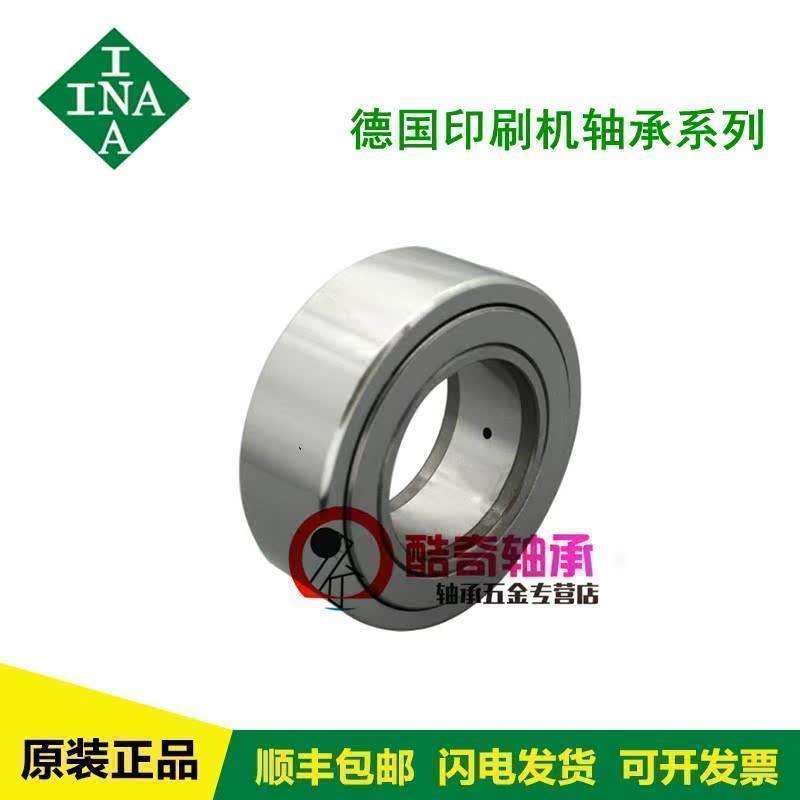 原装进口INA轴承 F-91916 海德堡 小森 罗兰 折页印刷机配件 现货
