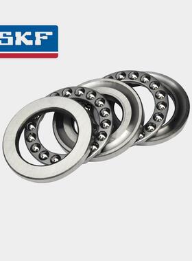 进口SKF轴承 52217 52218 52220 52222 52224 52226 52228 52230