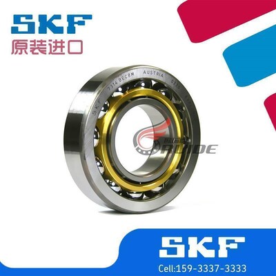 进口SKF精密角接触球轴承7305 7306 7307 7308 BECBM/BEGAM