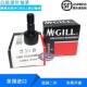 16SX BX美国MCGILL轴承 MCF16 62A 16S 原装 有现货 19SBX 正品