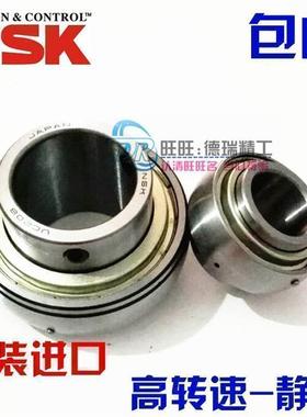 进口NTN NSK外球面轴承 UK215 UK216 UK217 UK218 D1 X