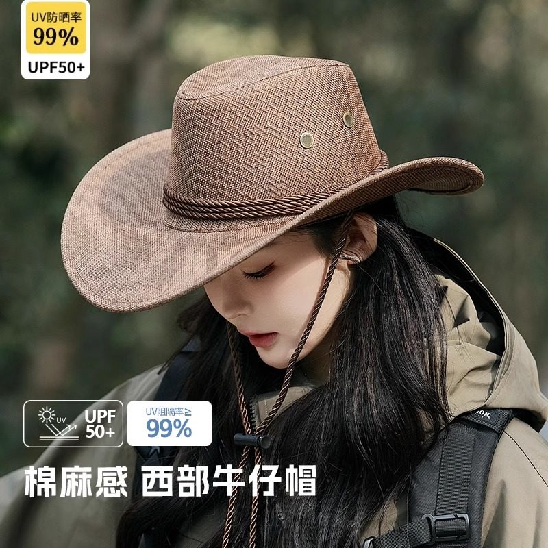 西部牛仔帽子男女春夏秋季户外旅游拍照遮阳骑士帽藏族大沿爵士帽,服饰配件/皮带/帽子/围巾,帽子,淘宝优惠券,粉丝福利购,淘宝优惠卷