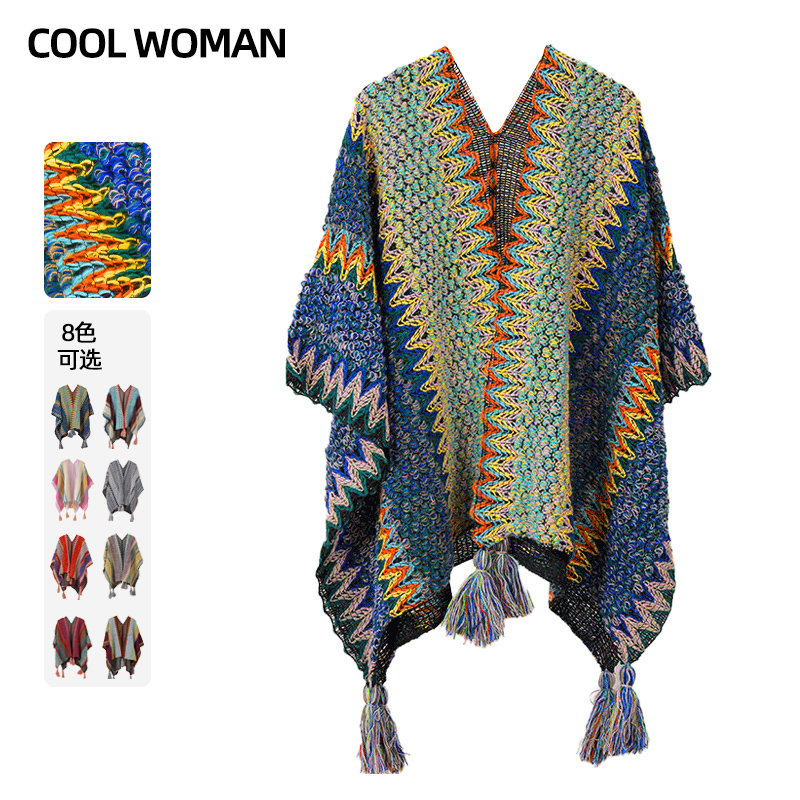 民族风披肩西藏旅游多功能斗篷