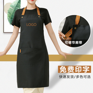 家用厨房防水帆布围裙定制logo印字餐厅奶茶店美甲男工作服 女时尚