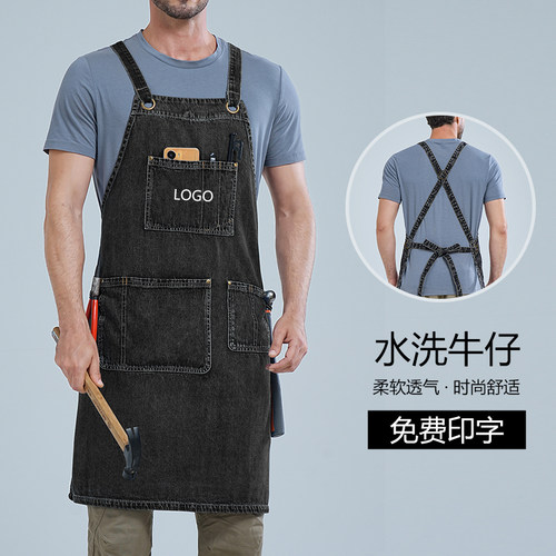 女士美甲围裙全棉牛仔工作服定制