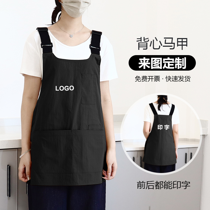 女时尚工装围裙定制高级工作服